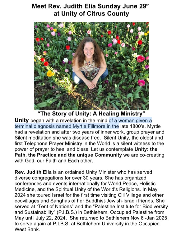 MEET REV ELIA