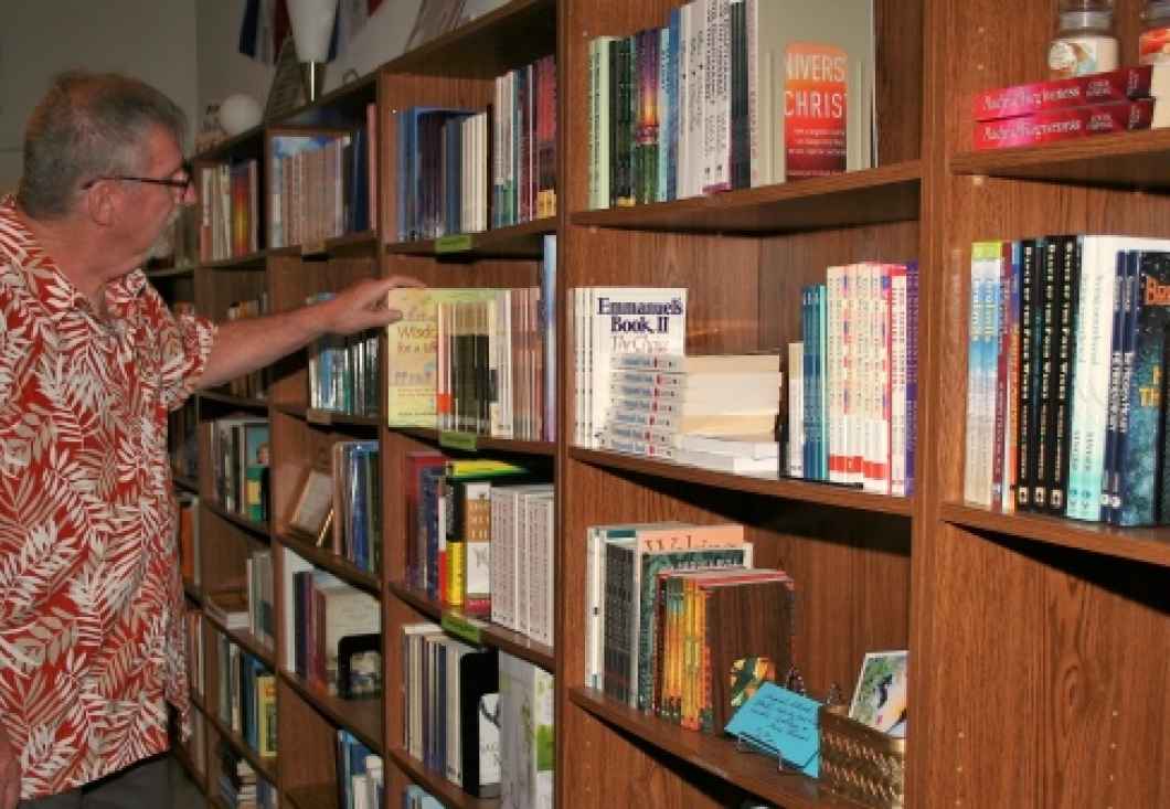 INSPIRATION STATION BOOKSTORE